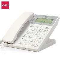 得力(deli) 电话机座机 固定电话 45°倾角 亮度可调 13560白 (台)