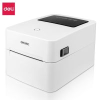 得力(deli)DL-750W条码打印机(白)