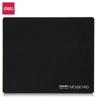 得力 3691 鼠标垫 (单位:张) 黑色.