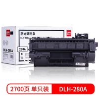 得力DLH-280A#激光碳粉盒(黑)(只)(适配400,M401,425)