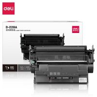 得力D-228A激光碳粉盒(黑色)(支)适用机型:HP LaserJet Pro M403n/M403dn/M403
