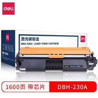得力DBH-230A激光碳粉盒(黑)适用机型:HP LaserJet Pro M203dw/M203dn HP