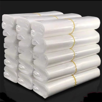 固成塑料袋白色袋商品袋商用透明袋子方便袋背心袋26*38cm (50只/包)(单位:包)