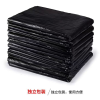 固成 800*1400mm工业车间加厚黑色塑料袋平口式塑料袋垃圾袋(单位:只).