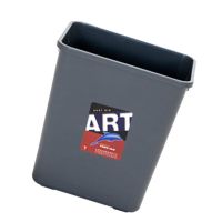 苏识 YJ-A184 8升垃圾桶无盖塑料垃圾桶(单位:个).