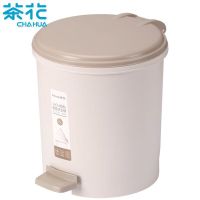茶花1502圆型脚踏卫生桶28*23.5*26cm咖色12个/箱(单位:个).