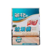 茶花(CHAHUA) 3215P 垃圾袋特惠装45*55cm*25只*5卷(单位:组).