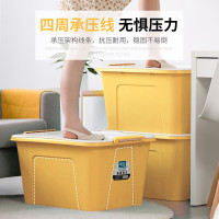 茶花塑料衣物收纳箱棉被整理箱58L 黄色 3个装 带轮