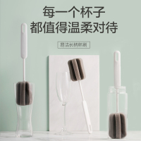 茶花 杯刷 奶瓶刷2个装长把刷杯子神器海绵刷洗杯子神器刷洗水杯刷子*