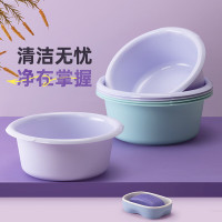 CHAHUA茶花 塑料盆 大号洗脸盆子洗衣服内裤盆成人儿童洗脚清洁盆