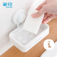 茶花 肥皂盒 香皂盒肥皂架 吸壁式免打孔无痕肥皂架壁挂式 白色 1只装.