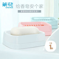 茶花 肥皂盒 皂碟香皂架子肥皂架 双层沥水香皂盒子白色1只装..