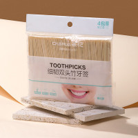 茶花双头竹牙签一次性便携专用剔牙细 水果签竹签袋装1200只.