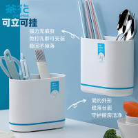 茶花抗菌筷笼 筷子筒沥水创意厨房置物架 家用筷筒多功能厨房收纳盒