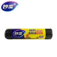 妙洁MBGRL-BZ商务垃圾袋大号100*120cm*10只*30卷/箱(卷)