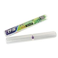 妙洁M160E保鲜膜30*50米经济装(支)