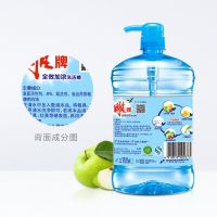 雕牌全效加浓洗洁精1.02KG(单位:瓶).