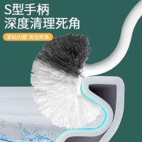 妙洁 MKBD 抗菌马桶刷 S型(单位:把).