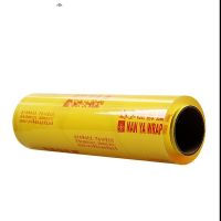 册宣 45cm*300m 保鲜膜(单位:个)