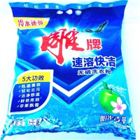 雕牌速溶快洁无磷洗衣粉3kg(袋)