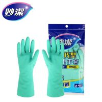 妙洁 MGCL 绒里手套灵巧型 大号 24付/箱(单位:双)