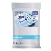 奥妙酵素洗衣粉4.88KG 深层洁净去除99种污渍 低泡易漂 薰衣草香薰因子.