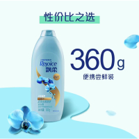 飘柔(Rejoice)日常护理双效去屑清爽型洗发露360g洗发水 新老包装随机发货.