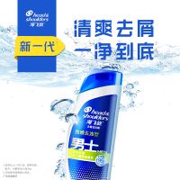 海飞丝男士劲感去油型去屑洗发露190ML(瓶)新老包装随机