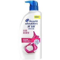 海飞丝 洗发水丝质柔滑型750g 去屑清洁清爽柔润 清香型去油洗发水控油 新老包装随机发货.