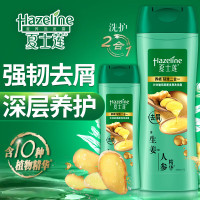 夏士莲 养根强韧去屑洗发水400克 男女通用 新来包装随机发货.