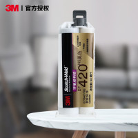 3M 高粘度双组份结构胶 耐高温不留挂胶水DP420NS 黑色 50ml