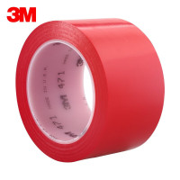 3M 471 PVC标识胶带 划线标识警示5s管理 地板车间工厂 耐磨防水无残胶 [红色100mm*33m].