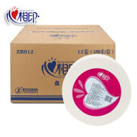 心相印ZB012大卷纸大盘纸3层150米12卷卫生纸手纸厕纸纸巾卷筒纸酒店企业宾馆商务公用.