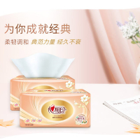 心相印软抽纸面巾经典系列3层130抽*6包.