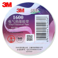 3M 1600#电工胶带无铅耐磨防潮耐酸碱 白色18mm*20m*0.15mm.