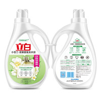 立白小苍兰柔顺香氛洗衣液2千克*2.