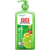 立白青柠洗洁精1kg维E精华不伤手A类食品用去重油果蔬洗碗液洗涤灵.