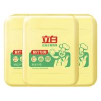 立白 洗洁精20kg大桶装 去油王 洗洁精.