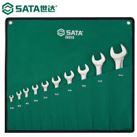 世达(SATA)10件套双开口扳手套装开口扳手工具组套全抛光大扭力铬钒钢08010(5.5-14mm).