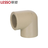联塑 LESSO PPR配件90°弯头 灰色 dn25.