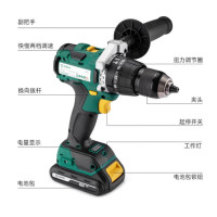 世达J系列18V锂电无刷冲击电钻/起子机51012/51012CJ系列18V锂电无刷冲击电钻/起子机51012C.