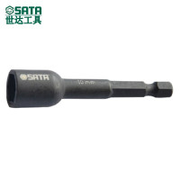 世达(SATA) 1/4英寸磁性风动六角钻尾丝套筒电钻套头钻尾丝35108(10MM)