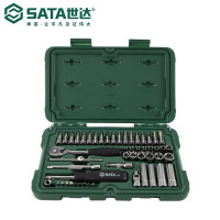 世达(SATA)52件套6.3mm系列公制组合套装工具套筒及旋具头组套汽修机修工具9002.