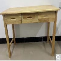 蕙艺办公桌办公室职员单人写字台1200*450*750(单位:张)