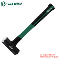 世达(SATA)92343 纤维柄八角锤 铁锤 榔头手锤 4磅
