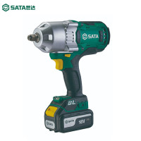 世达/SATA 18V锂电无刷电动冲击扳手1000N.m 一电一充 51075C.