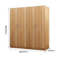 蕙艺现代简约木质更衣柜浅胡桃色 四门衣柜 经济款.