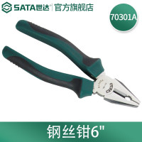 SATA/世达 钢丝钳 70301A 6