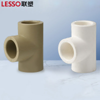 联塑 dn20 20/4分 ppr管材管件90°等径三通(PP-R 配件) 灰色 单个.