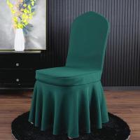 芸梦琛 弹力百褶裙餐椅套罩 酒店饭店宴会家用通用裙摆边椅罩 长款牛津裙摆(单位:个)
